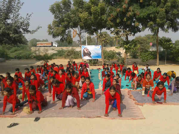 योग से कमाई