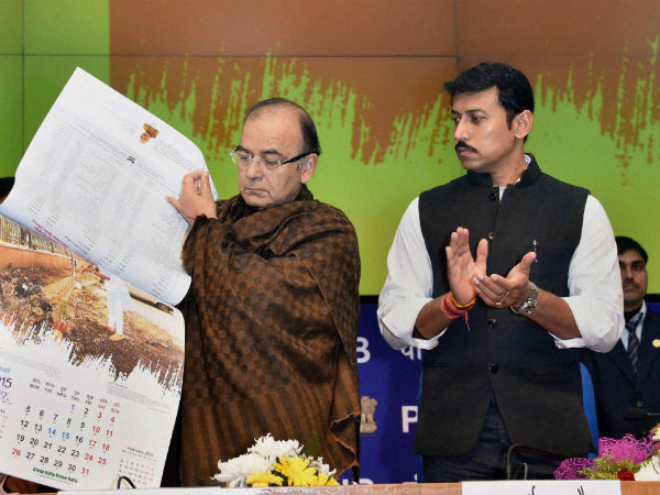 मोदी सरकार में बनें मंत्री