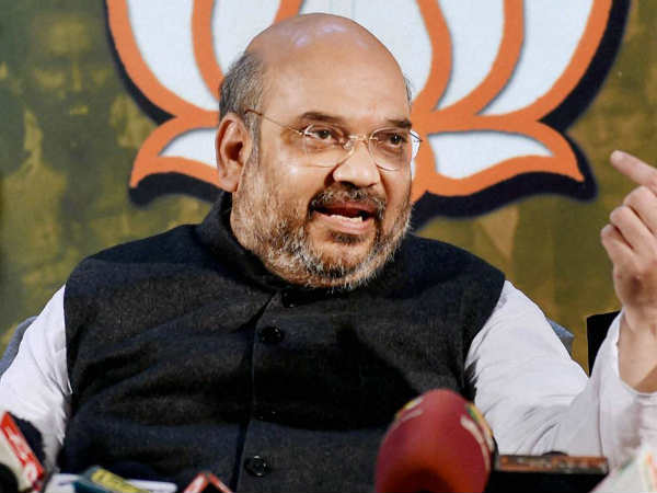 अमित शाह