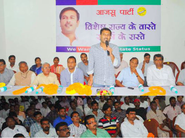 पूर्व डिप्टी सीएम की हार