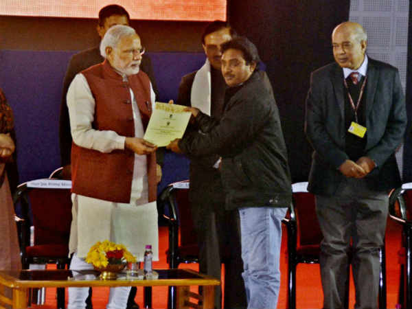 नरेन्द्र मोदी