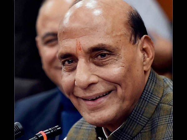 राजनाथ सिंह