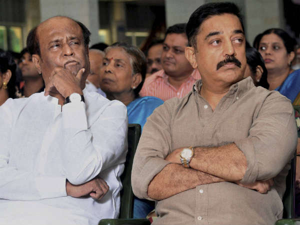 रजनीकांत-कमल हासन रजनीकांत-कमल हासन