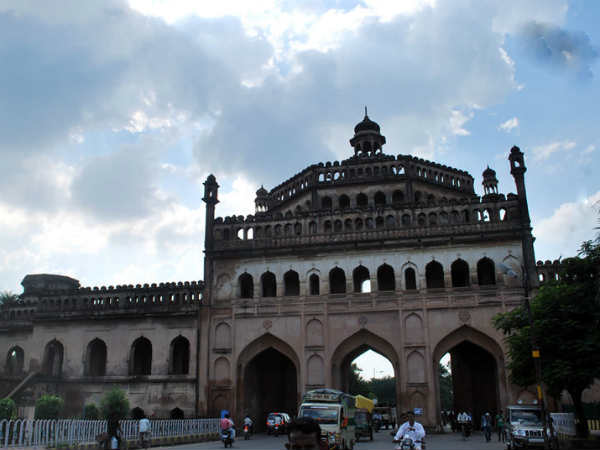 उत्तर प्रदेश