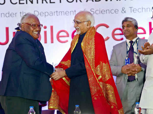 उपराष्ट्रपति हामिद अंसारी