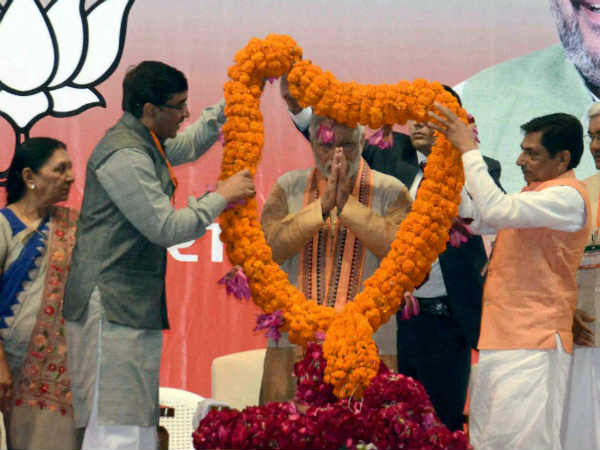 पीएम मोदी पीएम मोदी