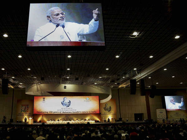 नरेन्द्र मोदी