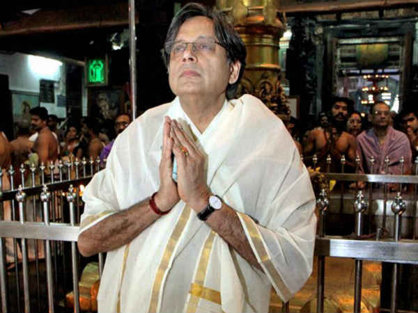 शशि थरूर