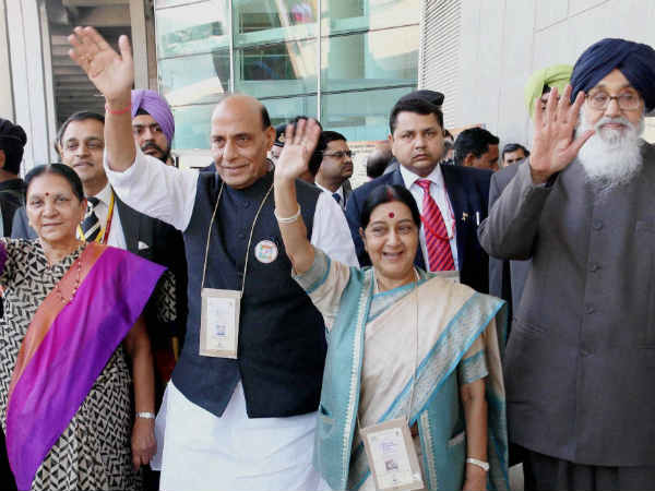 प्रवासी भारतीय सम्मेलन