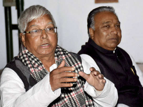 लालू प्रसाद यादव