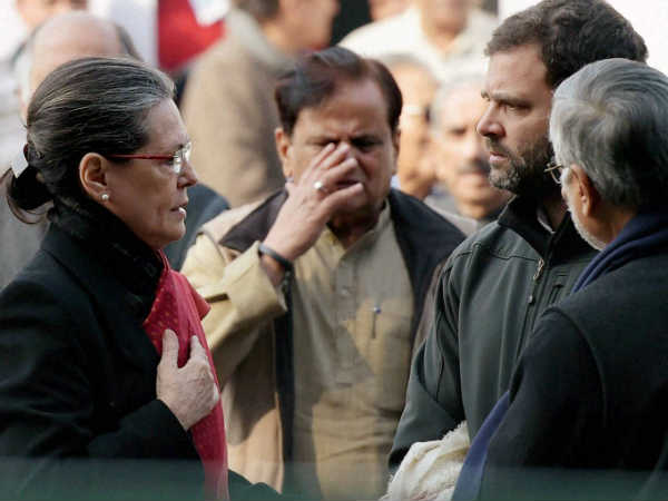 कांग्रस का बुरा हाल कांग्रस का बुरा हाल