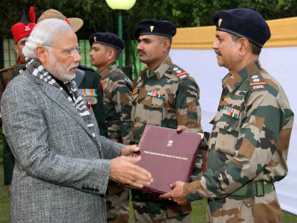 पीएम मोदी