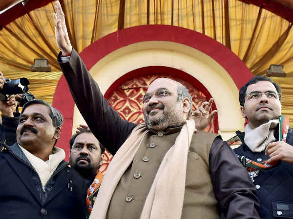 अमित शाह