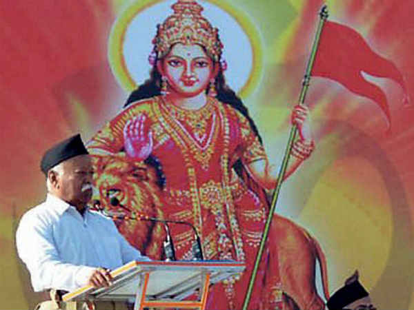 मोहन भागवत