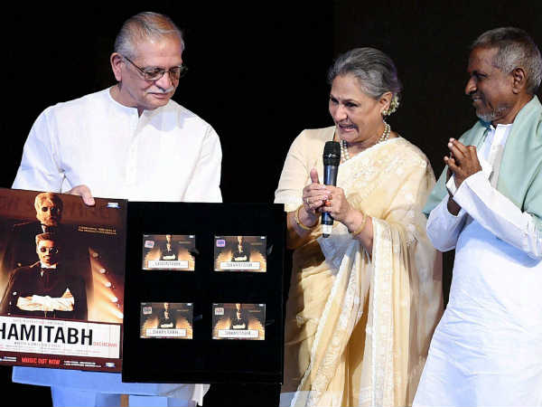 'शमिताभ' का संगीत रिलीज 'शमिताभ' का संगीत रिलीज