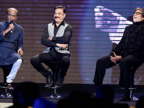 एक मंच पर तीन सुपर स्टार एक मंच पर तीन सुपर स्टार