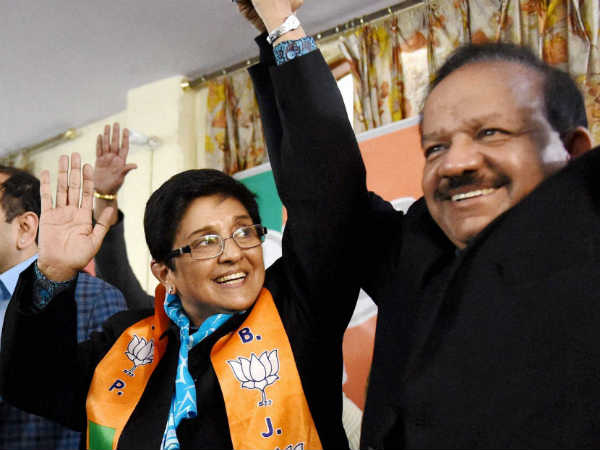 किरण बेदी किरण बेदी