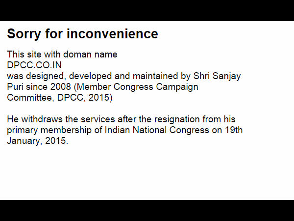 congress website congress website