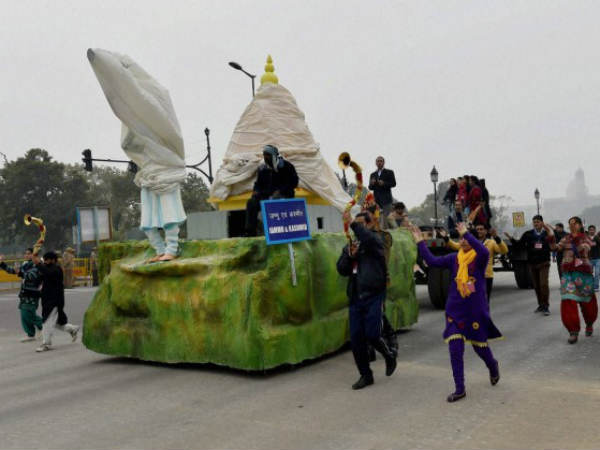 गणतंत्र दिवस