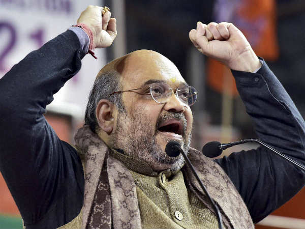 अमित शाह