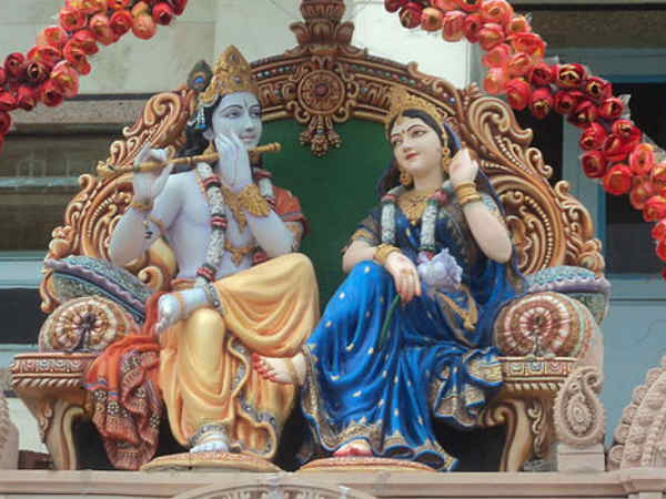 Lord Krishna