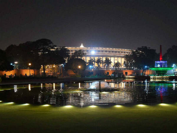 संसद भवन