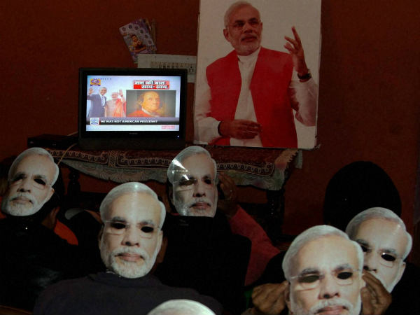 मन की बात