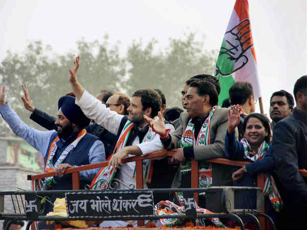 राहुल गांधी