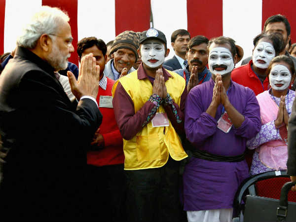 पीएम मोदी