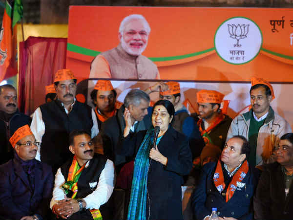 सुषमा स्वराज