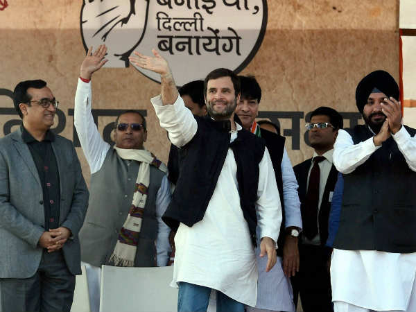 राहुल गांधी