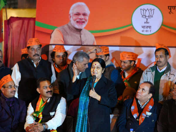 सुषमा स्वराज