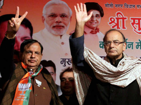 अरूण जेटली