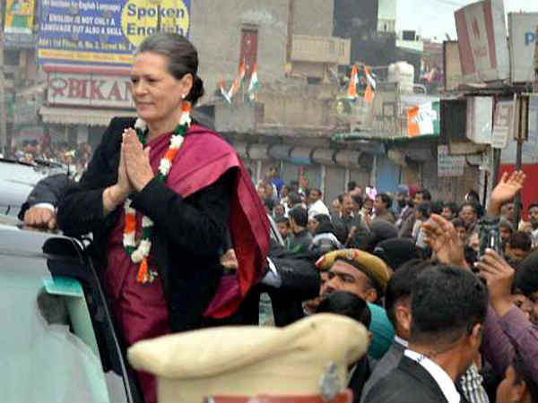 सोनिया गांधी