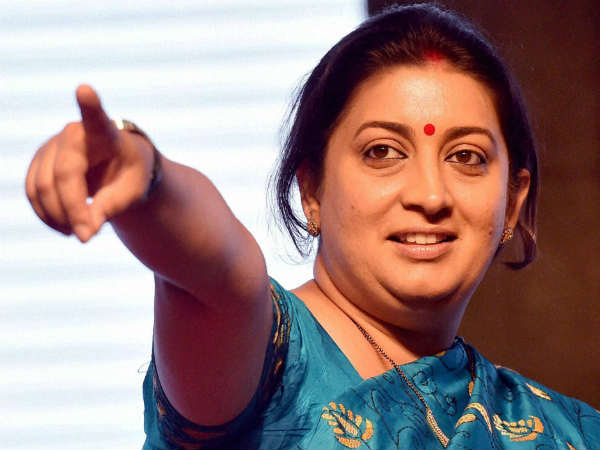 स्मृति ईरानी