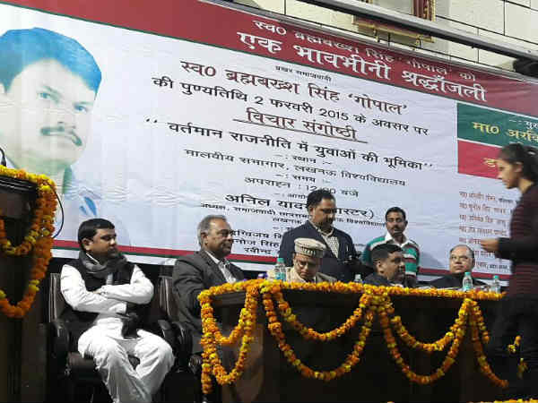 Seminar in Lucknow University to discuss students participation in politics