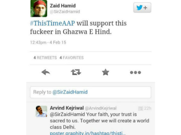 kejriwal tweet kejriwal tweet