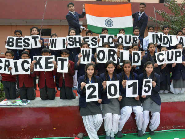 विश्वकप 2015