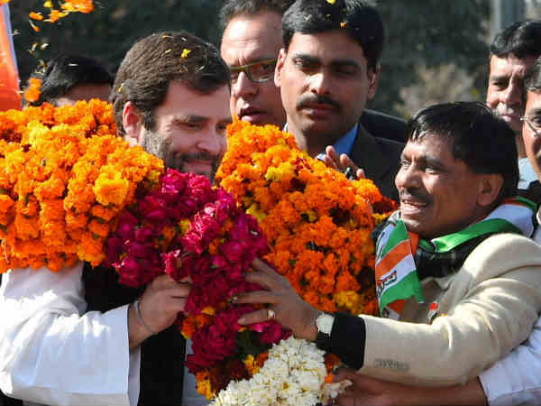 राहुल गांधी राहुल गांधी