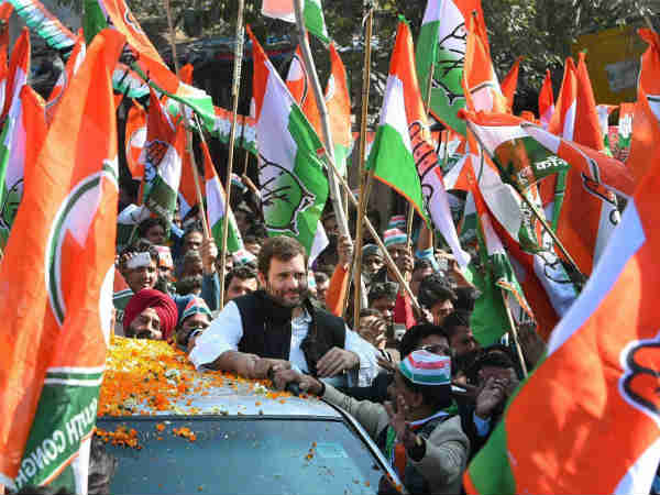 राहुल गांधी राहुल गांधी