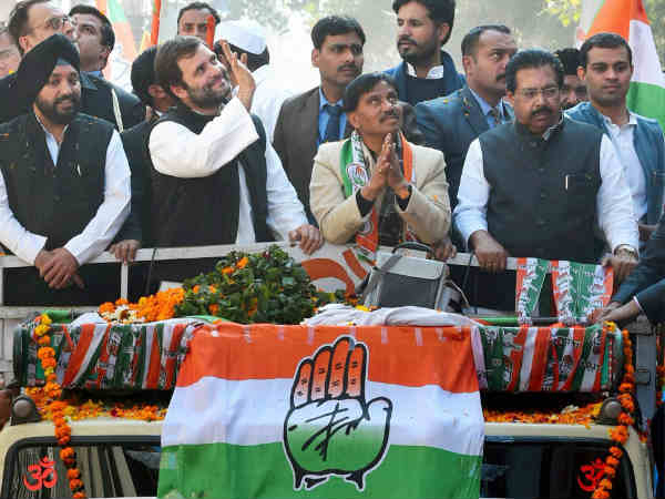 राहुल गांधी राहुल गांधी