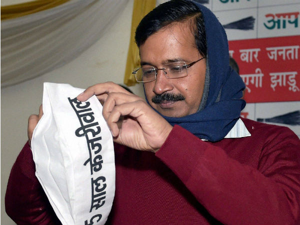 ऐसी होगी आप की दिल्ली