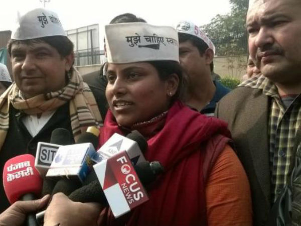 जीत पर जश्न