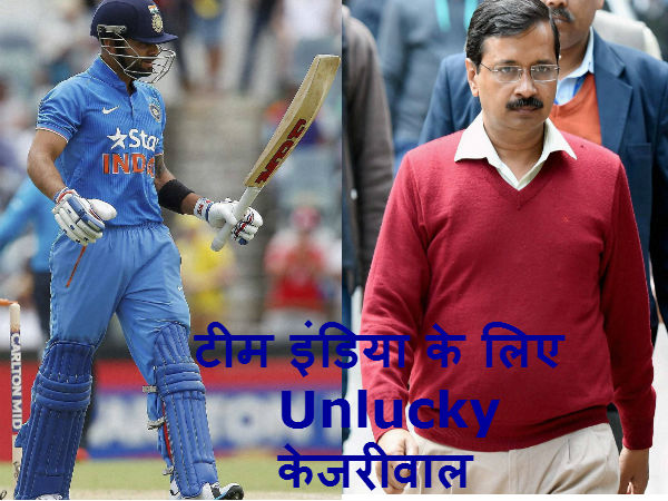 kejriwal-virat kejriwal-virat