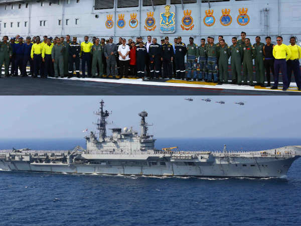 मिसाइल डिफेंस सर्फेस