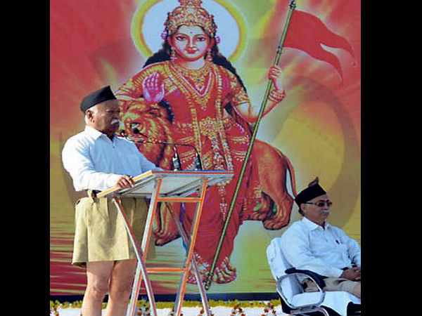 mohan bhagwat mohan bhagwat
