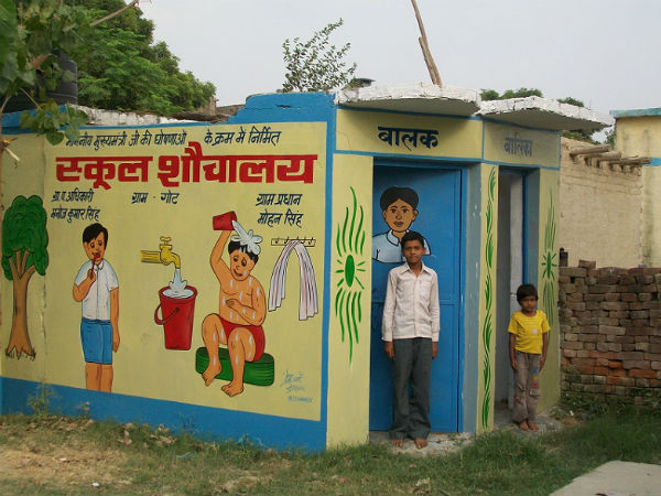 18 करोड़ में बिक रहा है 'यूरीन' 18 करोड़ में बिक रहा है 'यूरीन'