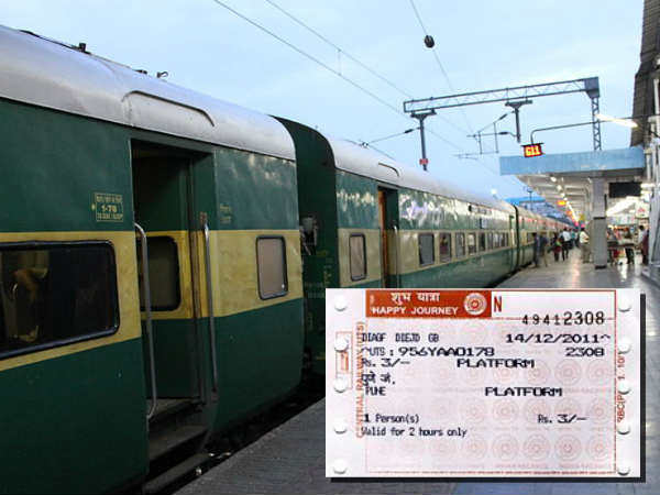 रॉयल प्रुसेन रेलवे ने की शुरुआत 