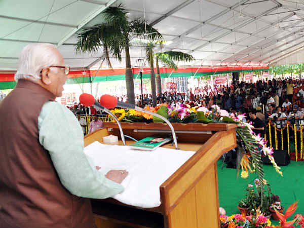 राम नाइक 