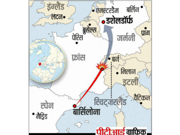 24 साल पुराना था दुर्घटना ग्रस्त हुआ विमान 
